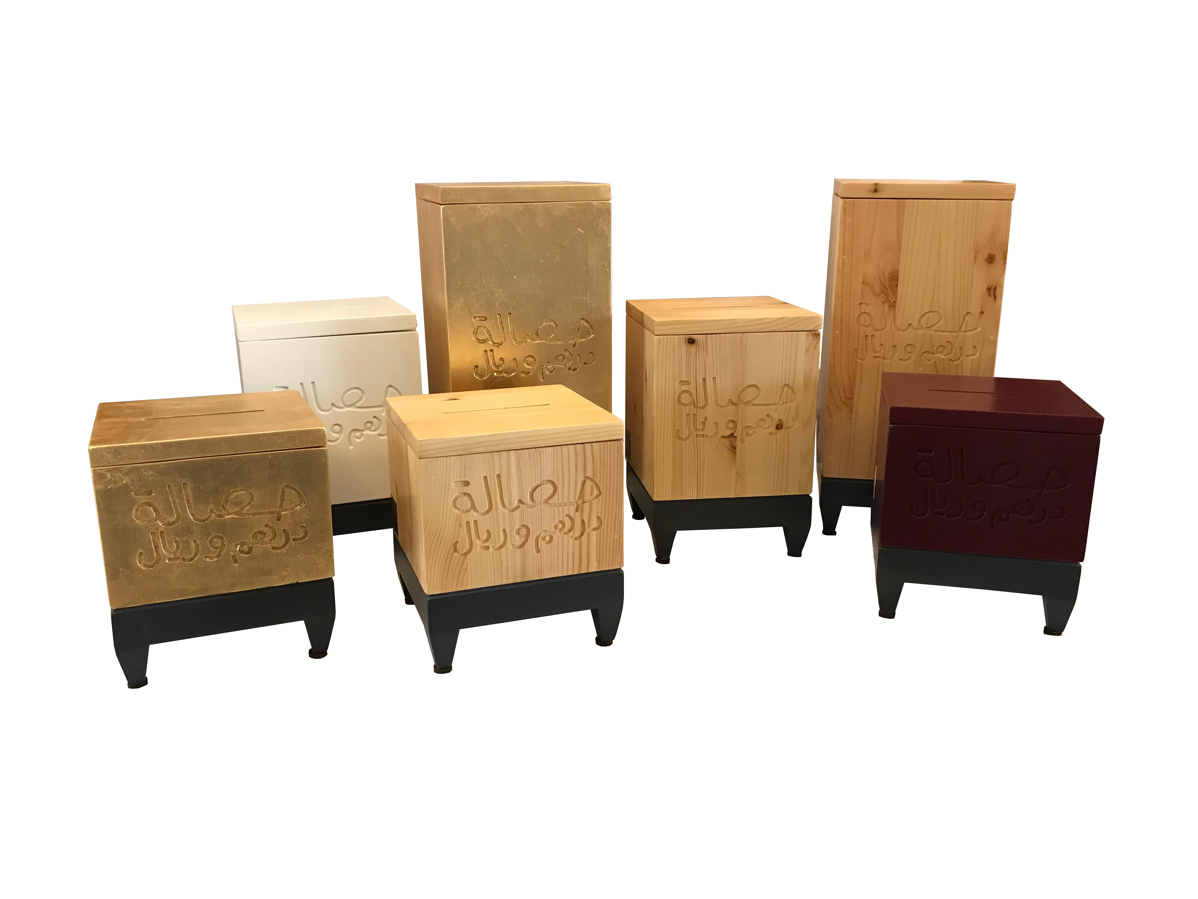 HASSALA COLLECTION