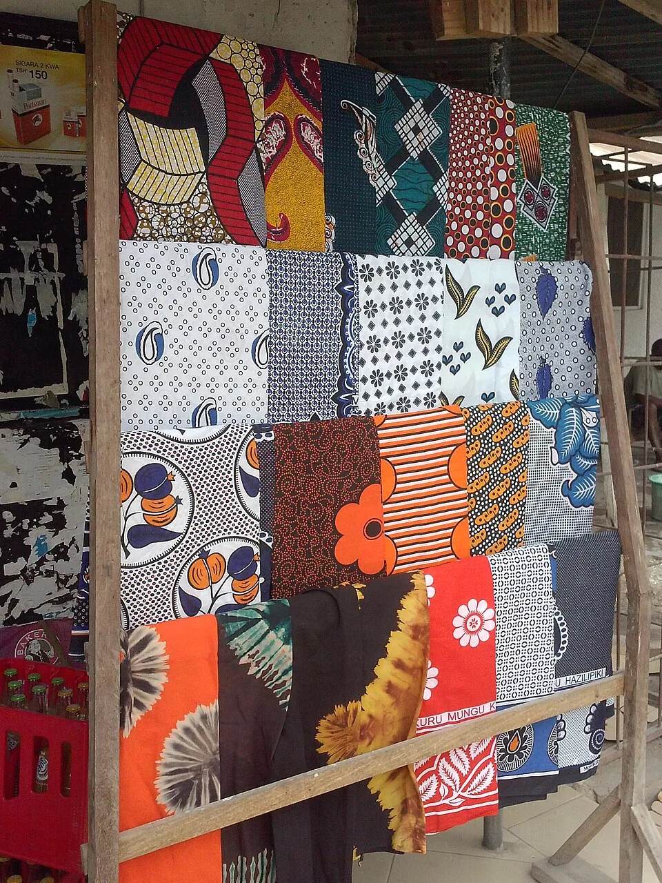 Kanga (la paire)