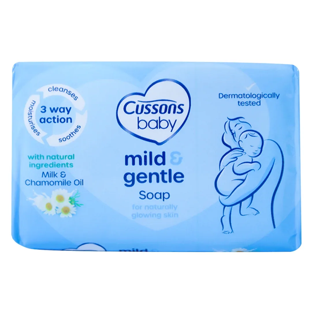 Savon bébé doux Cussons 70 g