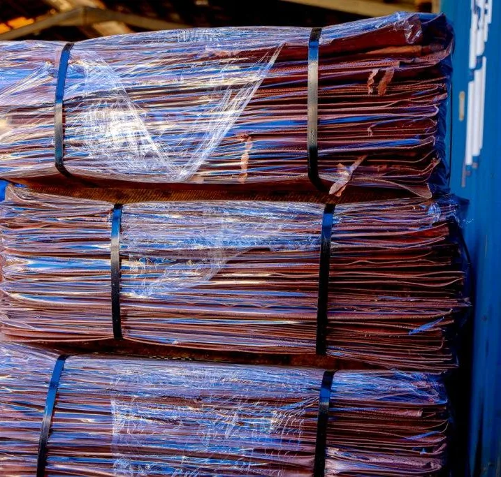 Copper cathodes, LME Grade A (99.995% Cu)