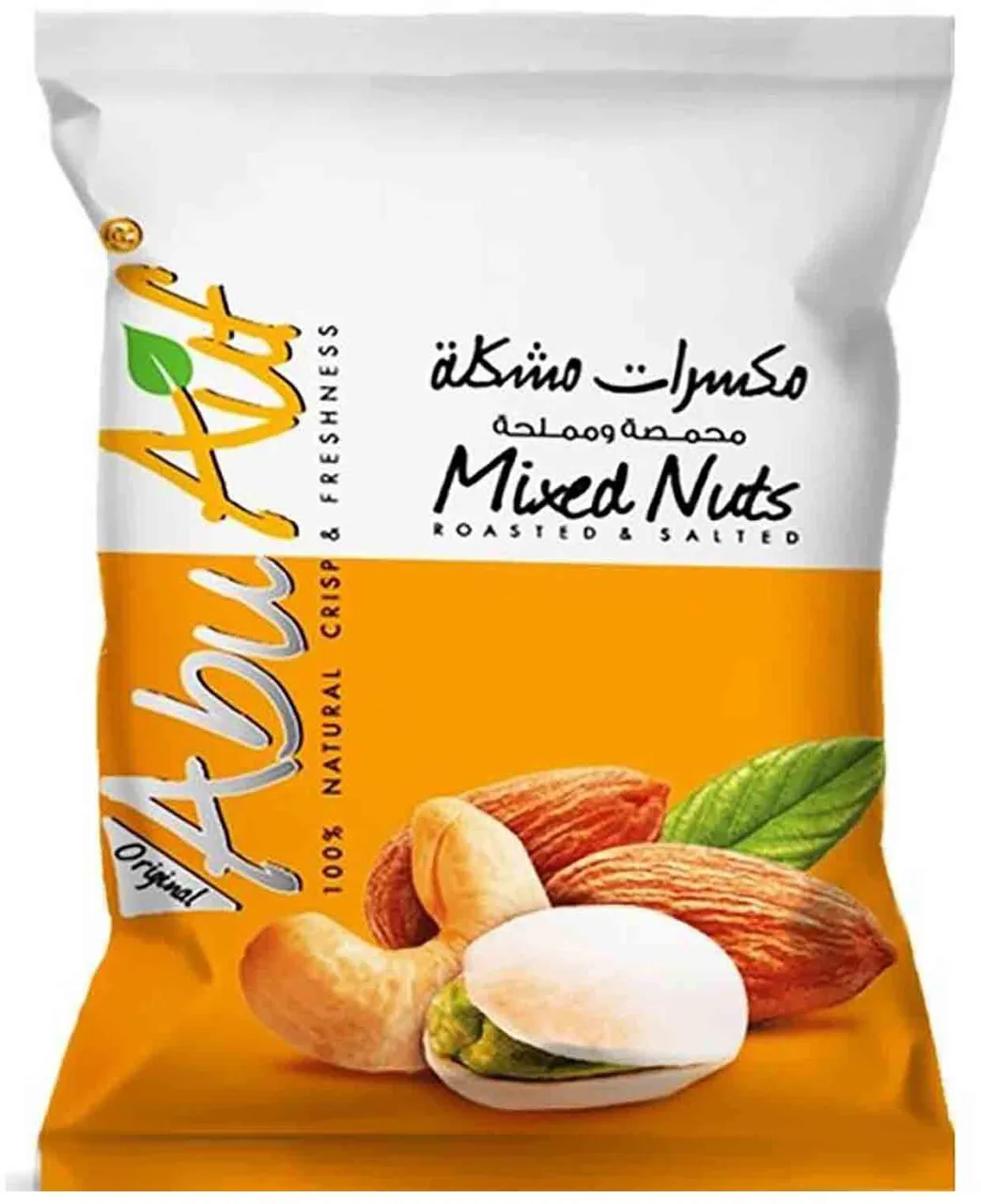 مكسرات مشكلة أبو عوف 180 جم
