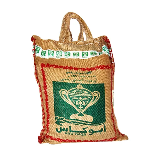 أرز بسمتي أبو كاس 1 كجم