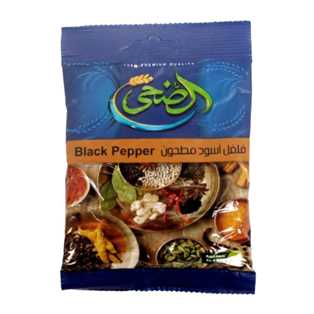 Al Doha ground black pepper 100 g