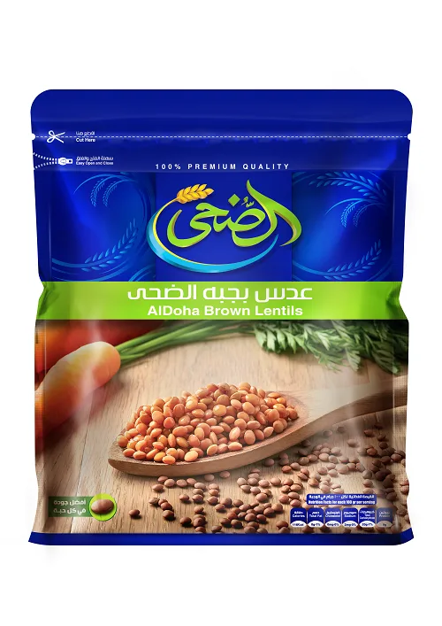 عدس بجبة الضحى 500 جم