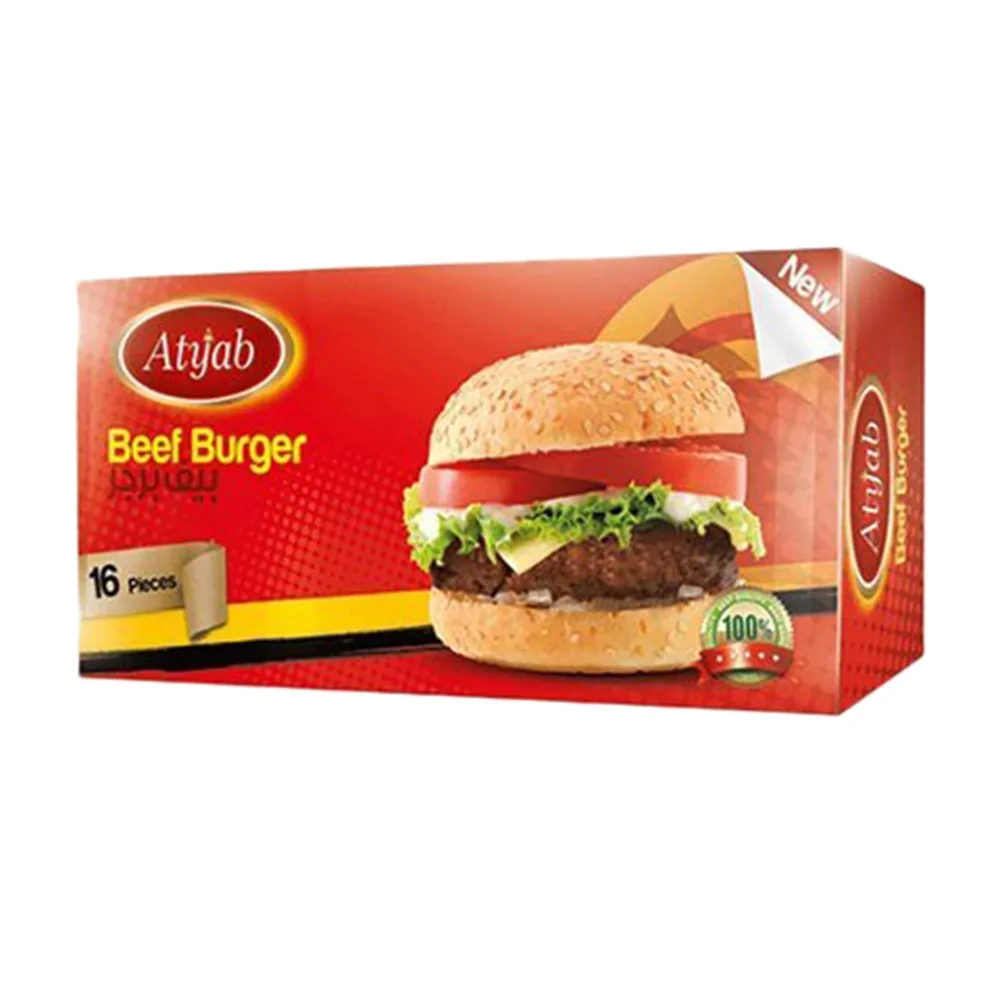Atyab frozen beef burger, 8 pieces (400 g)