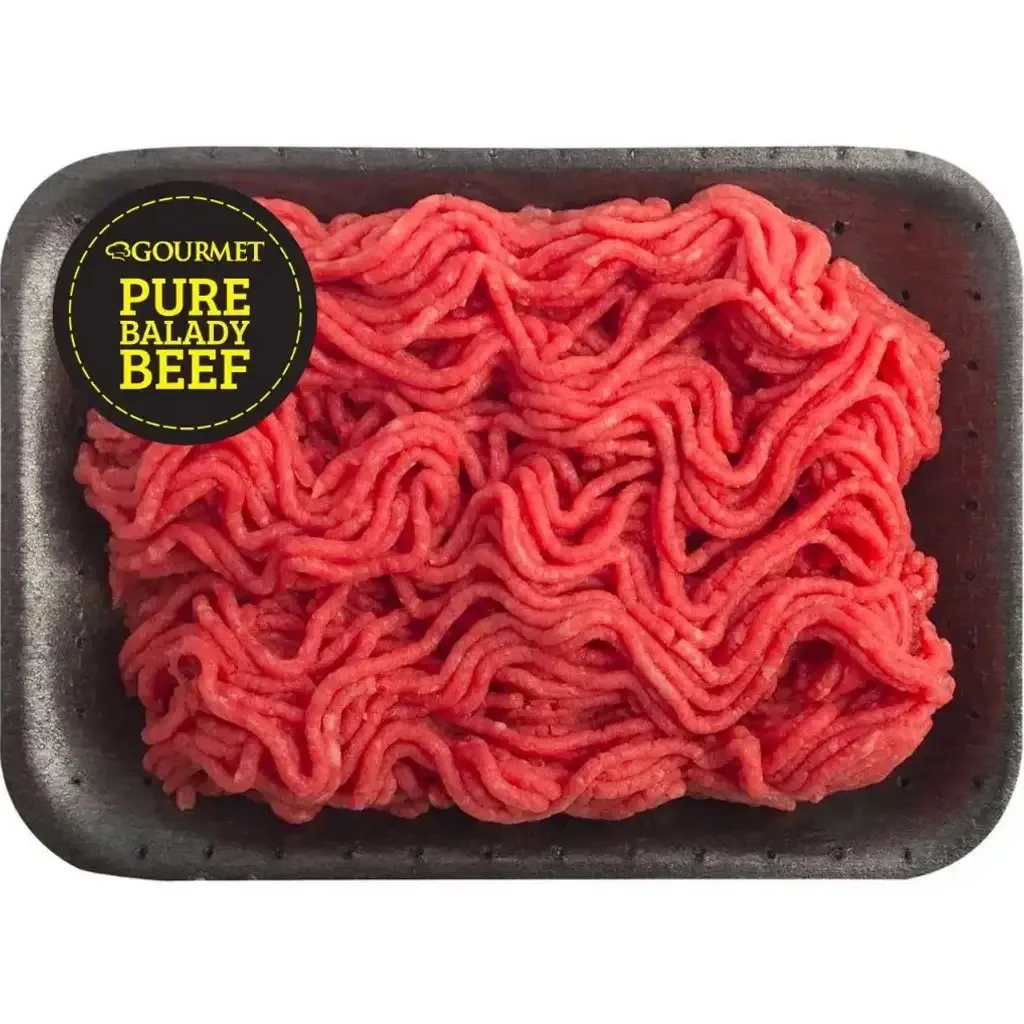 Egyptian baladi beef mince 550 g