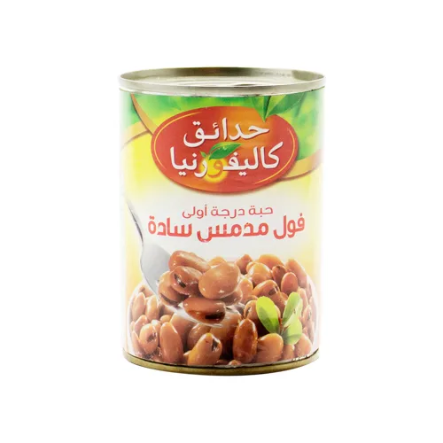 فول مدمس كاليفورنيا جاردن سادة 400 جم