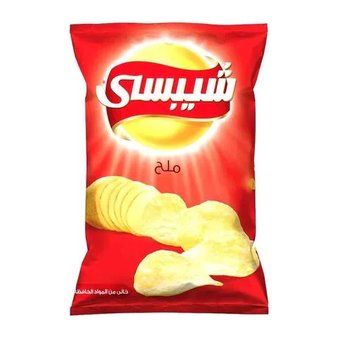 شيبسي بطاطس بالملح، العبوة الكبيرة