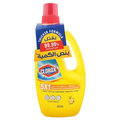 منظف منزلي كلوركس 5 في 1 ليمون 700 مل