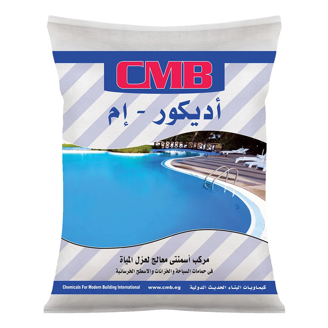 CMB Adecor M cement waterproofing 50 kg, grey