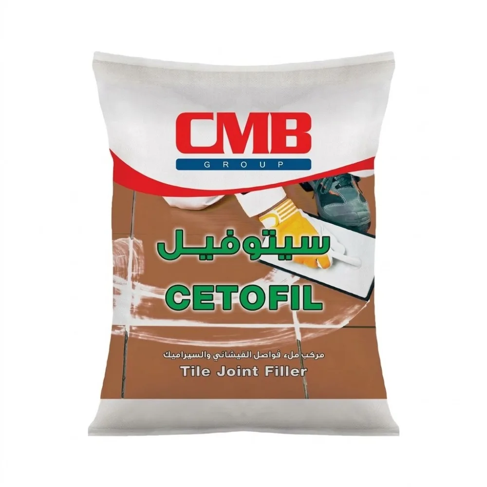 سقية فواصل سيراميك CMB سيتوفيل 25 كجم، رمادي