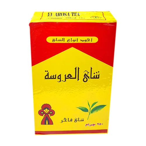 شاي العروسة ناعم 250 جم