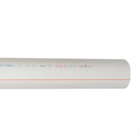 El Sherif PVC drain pipe 4 inch, 4 mm wall, 6 m