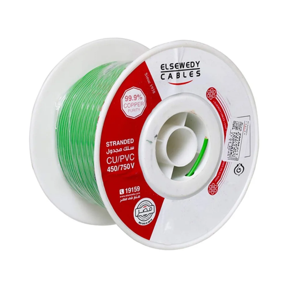 Elsewedy Electric stranded copper wire 2 mm², 100 m roll