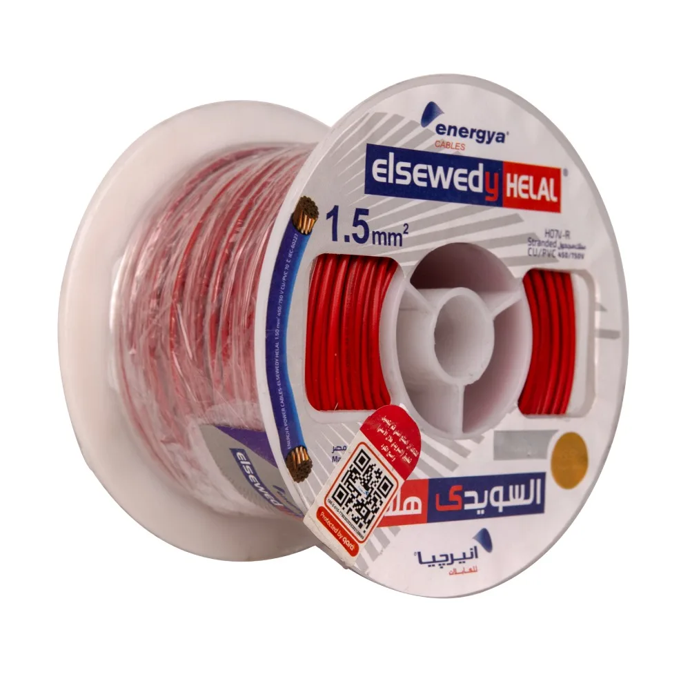 Energia (Elsewedy Helal) stranded copper wire 1.5 mm², 100 m roll