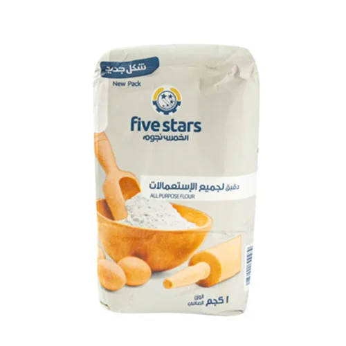 Five Stars all-purpose flour 1 kg