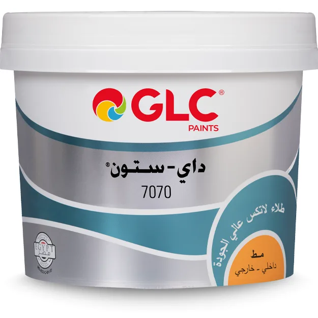 GLC Di-Stone 7070 interior and exterior matt paint, 9 L