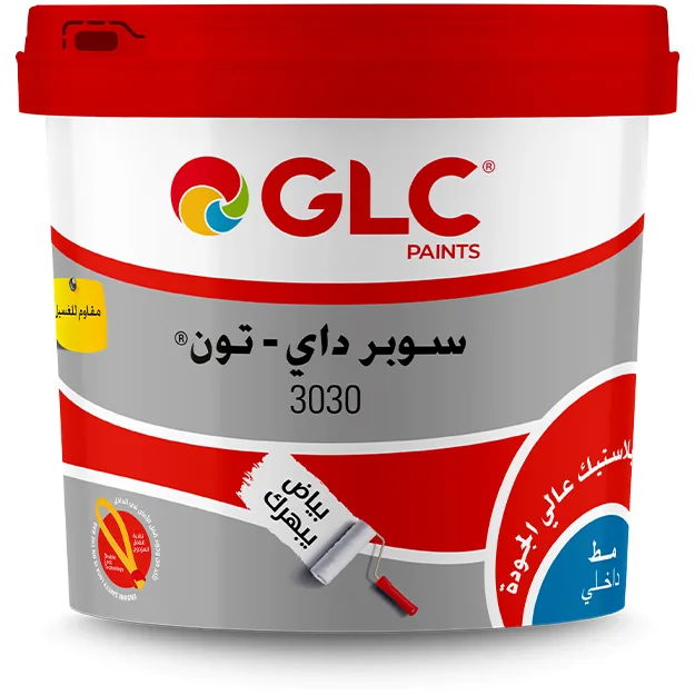 GLC Super Di-Tone 3030 matt emulsion paint, 14 kg