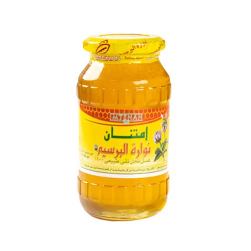 عسل نحل برسيم امتنان 450 جم
