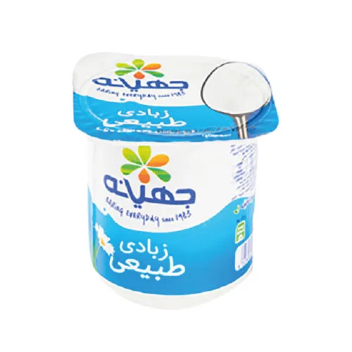 زبادي جهينة طبيعي 105 جم