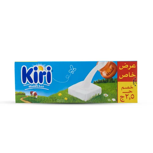 جبنة كيري مربعات 12 قطعة