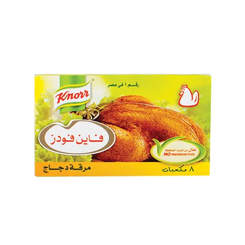 مكعبات مرقة الدجاج كنور 8 قطع