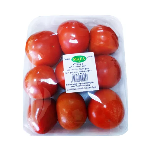 Tomatoes 1 kg (Mafa, packed)