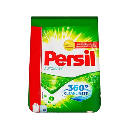 مسحوق غسيل برسيل أوتوماتيك 800 جم