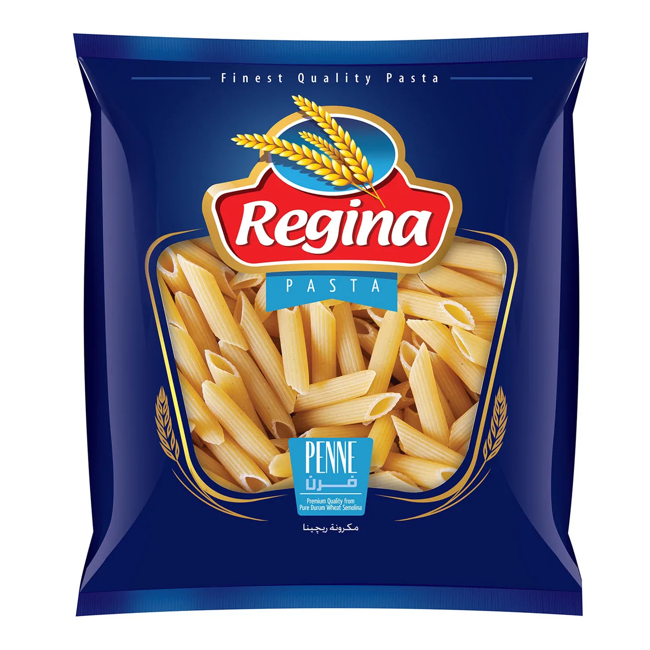 مكرونة ريجينا قلم 400 جم