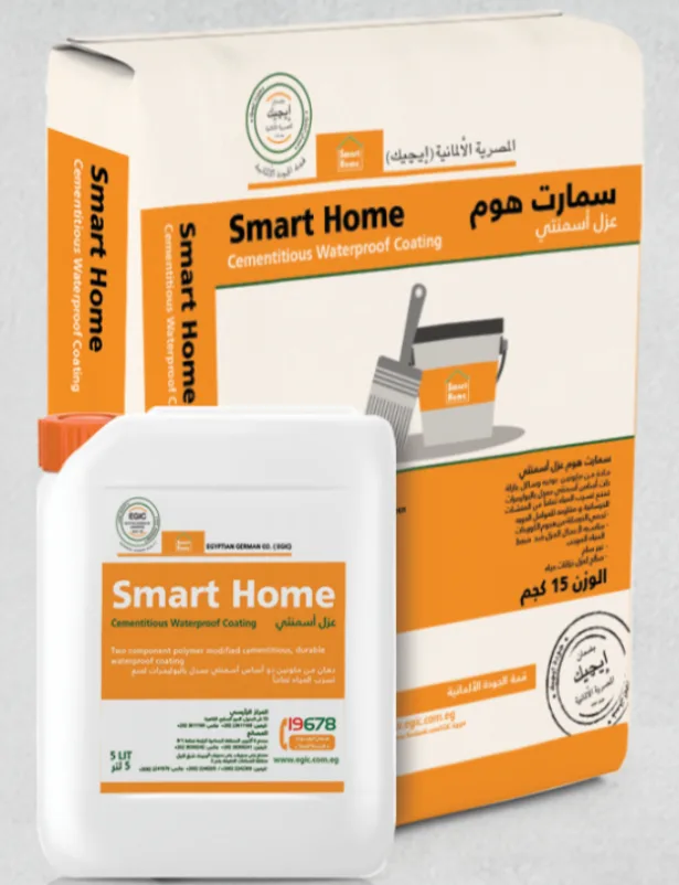 Smart Home two-part cement waterproofing (liquid can + powder sack)