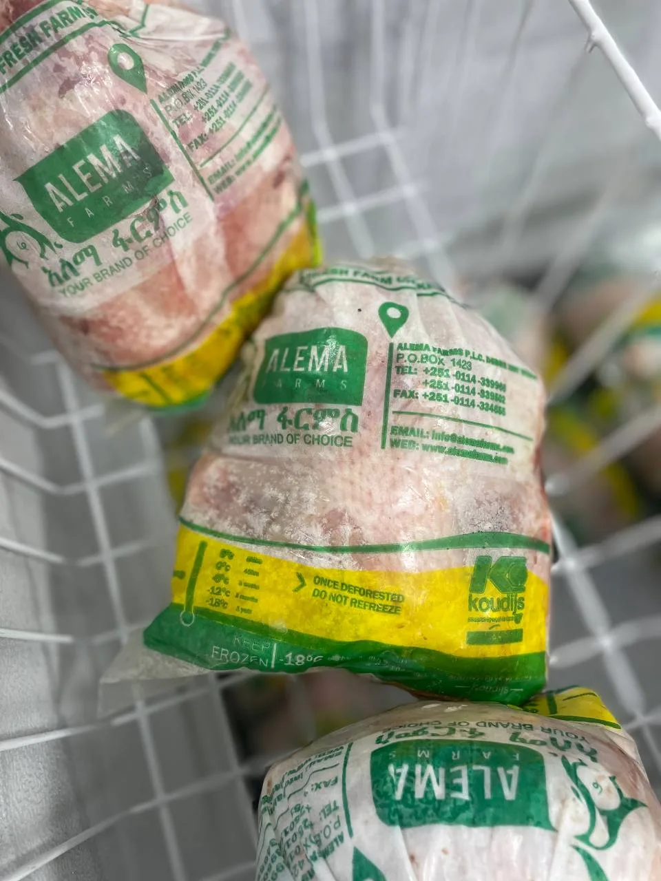 Alema whole chicken, about 1 kg
