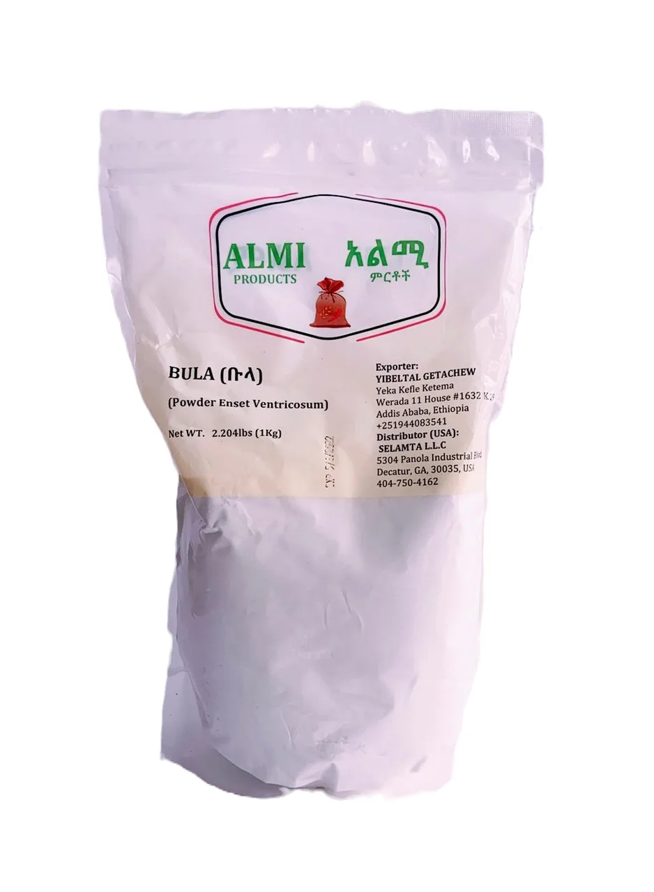 Almi bula, 1 kg