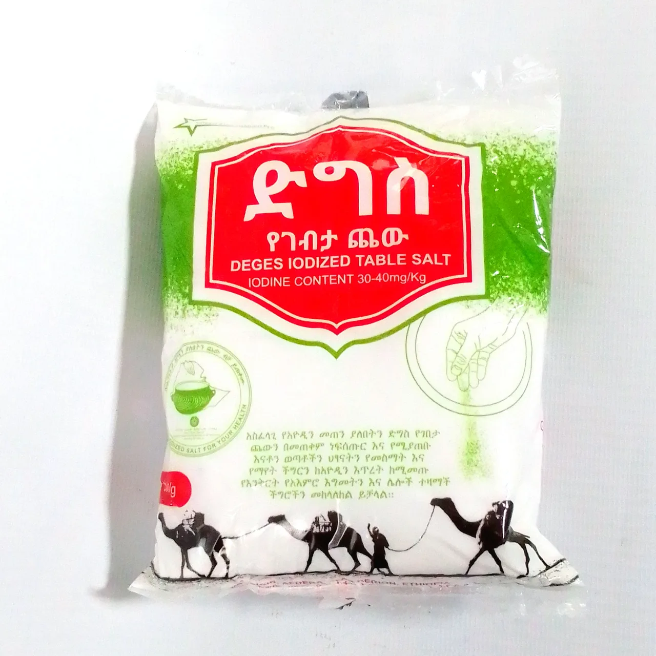 Deges iodized table salt, 500 g