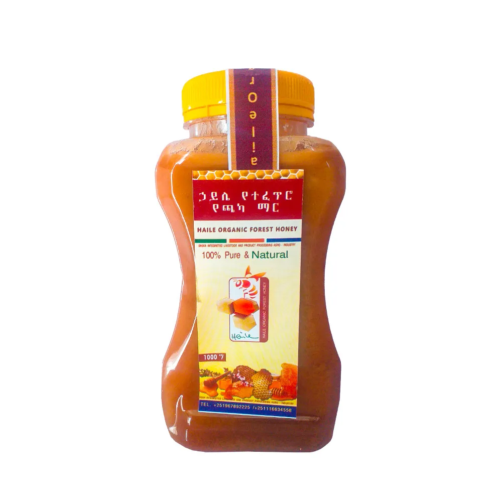 Haile natural forest brown honey, 1 kg