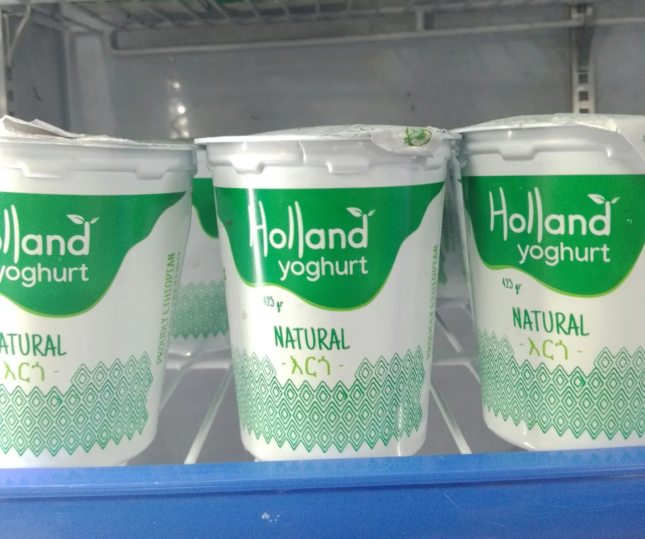 Holland yoghurt, 425 g