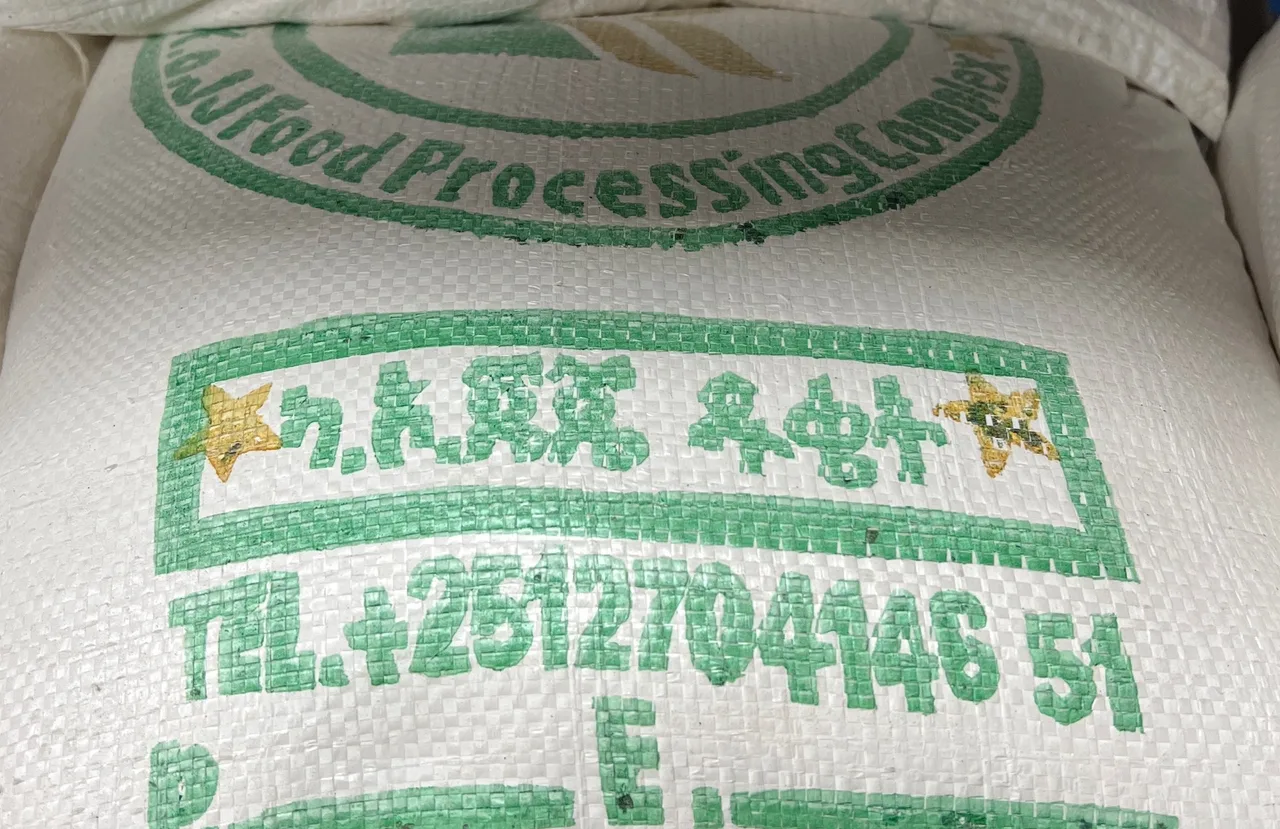 Kojj wheat flour, 5 kg