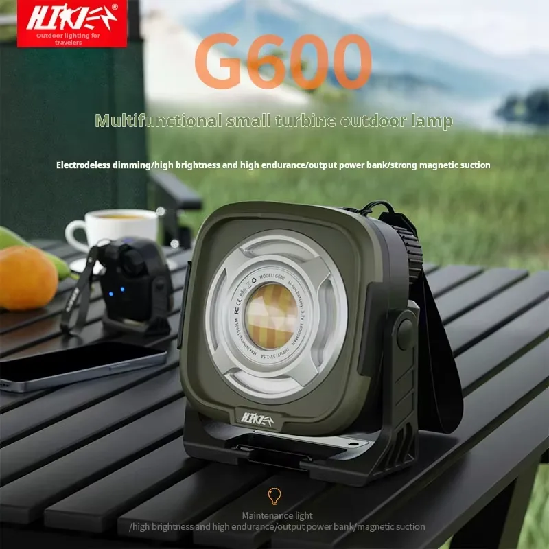 LED Outdoor Camping Lantern 1,500 lm