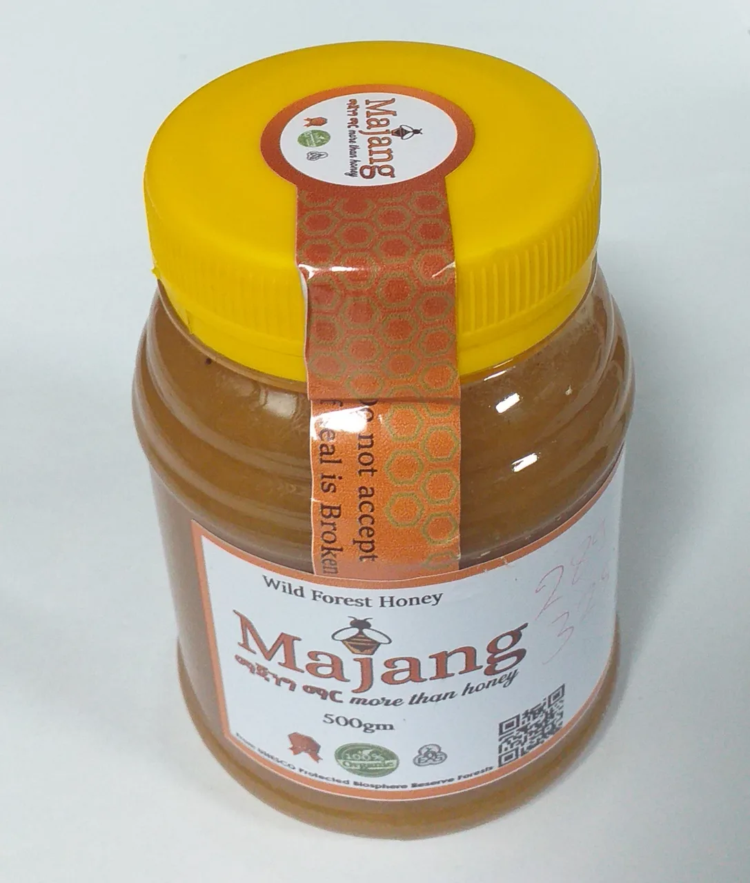 Majang wild forest honey, 500 g