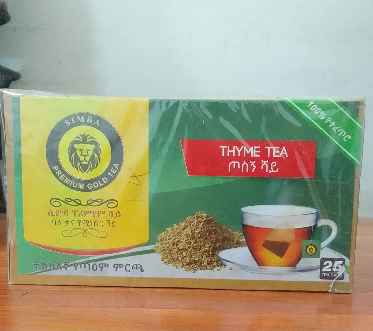 Simba thyme tea, 25 bags