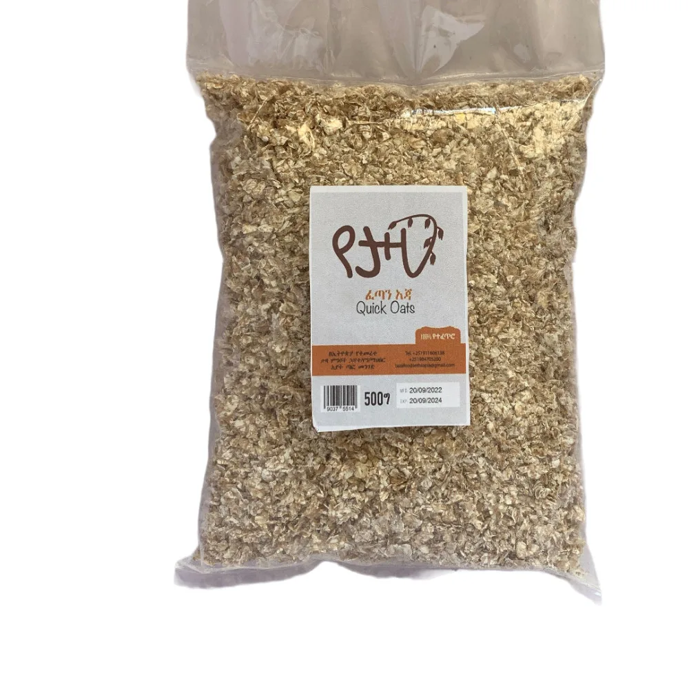 Taza quick oats, 500 g