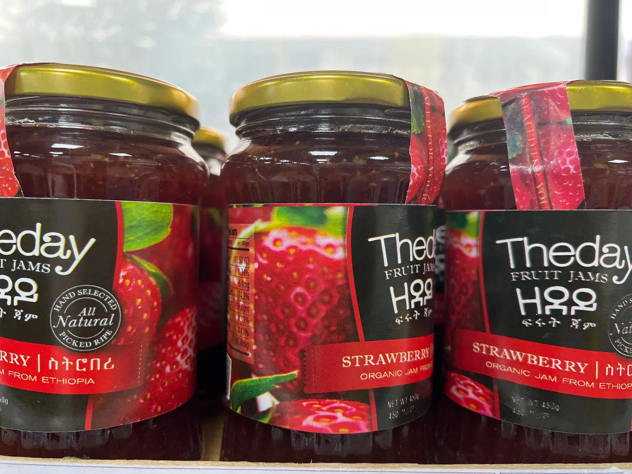 Tseday strawberry jam
