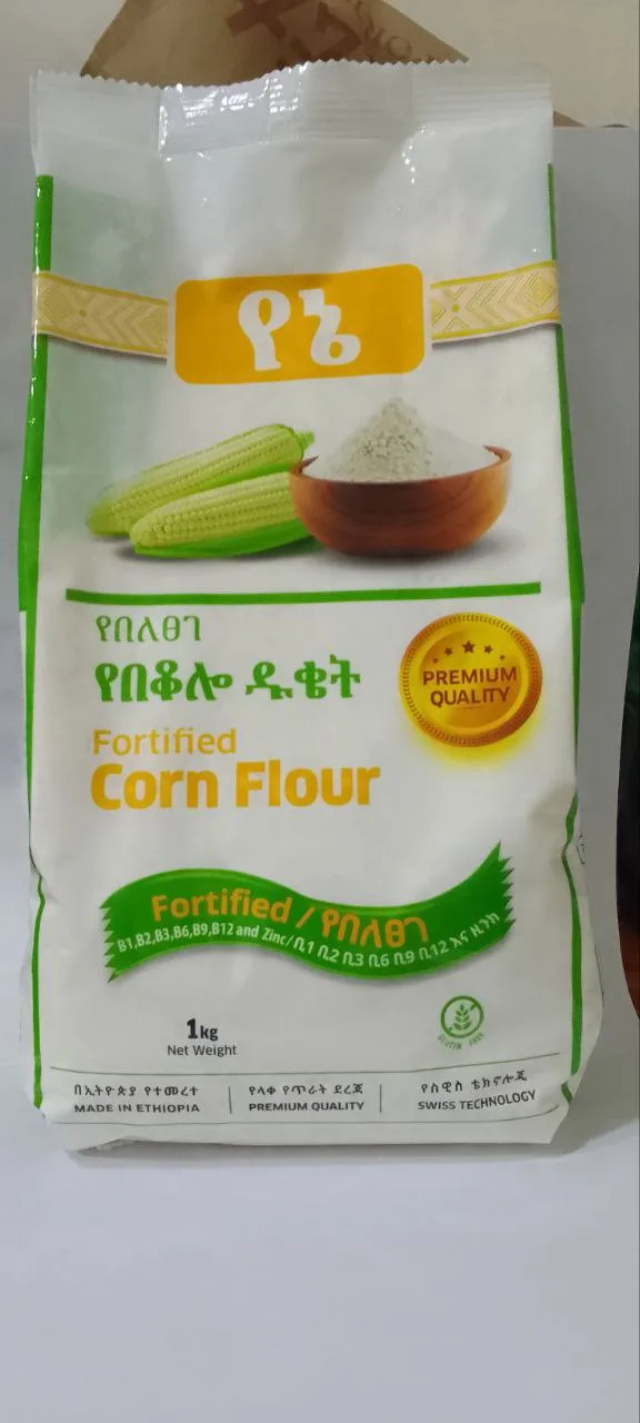 Yene fortified corn flour, 1 kg