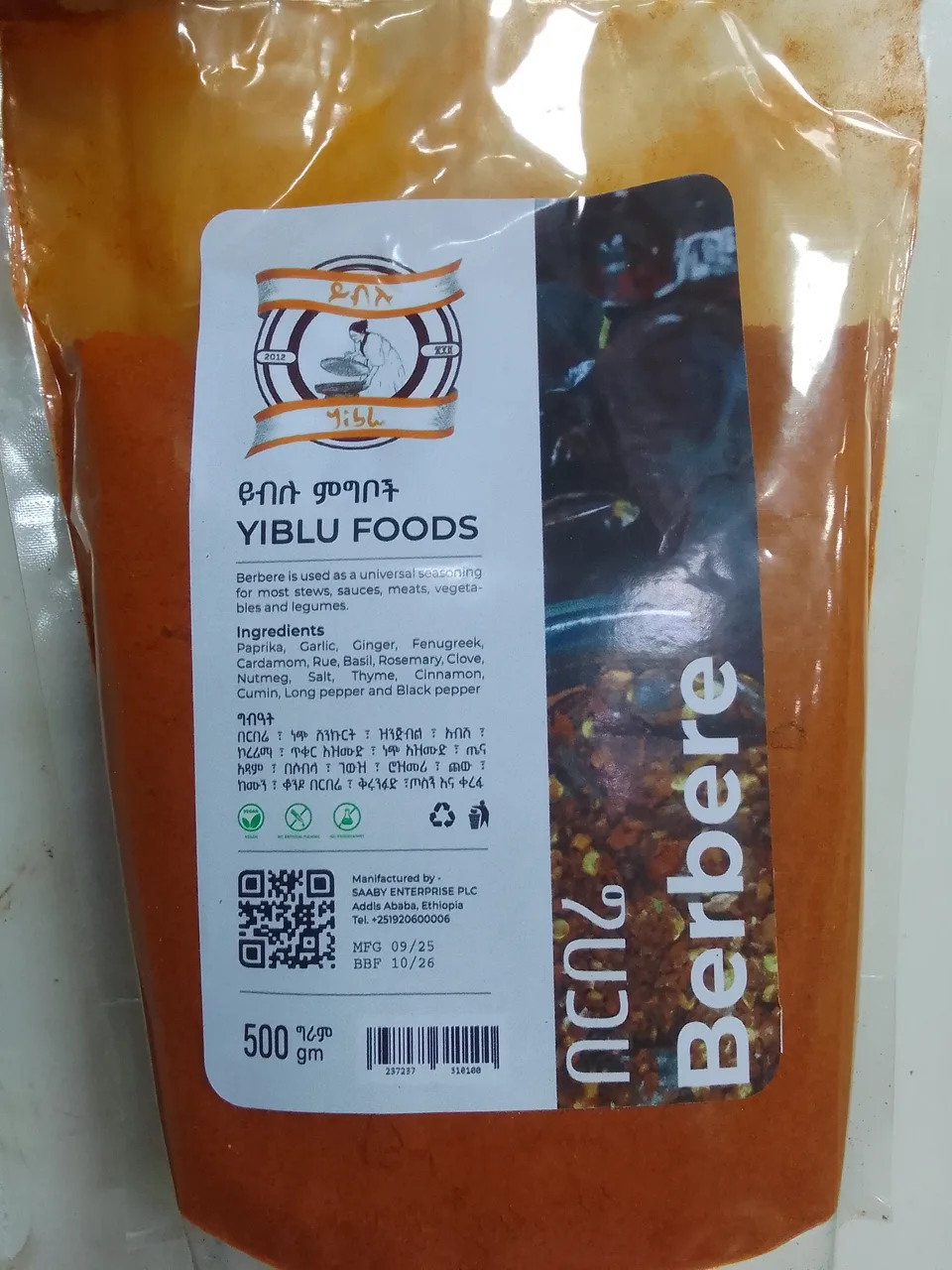 Yiblu baltina berbere, 500 g