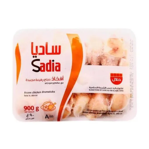 Sadia frozen chicken drumsticks, 900 g