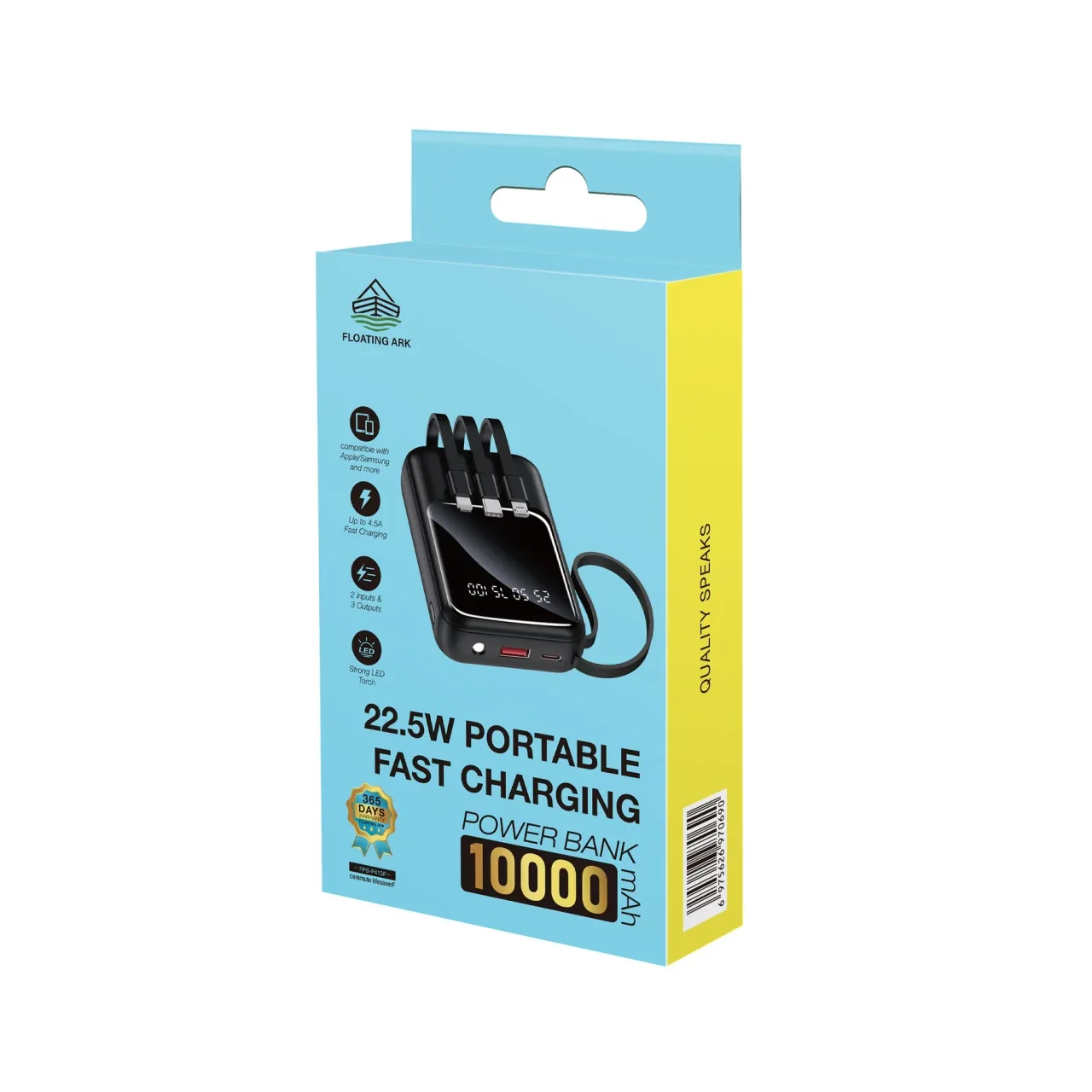 Floating Ark FPB-P413F power bank 10,000 mAh 22.5 W
