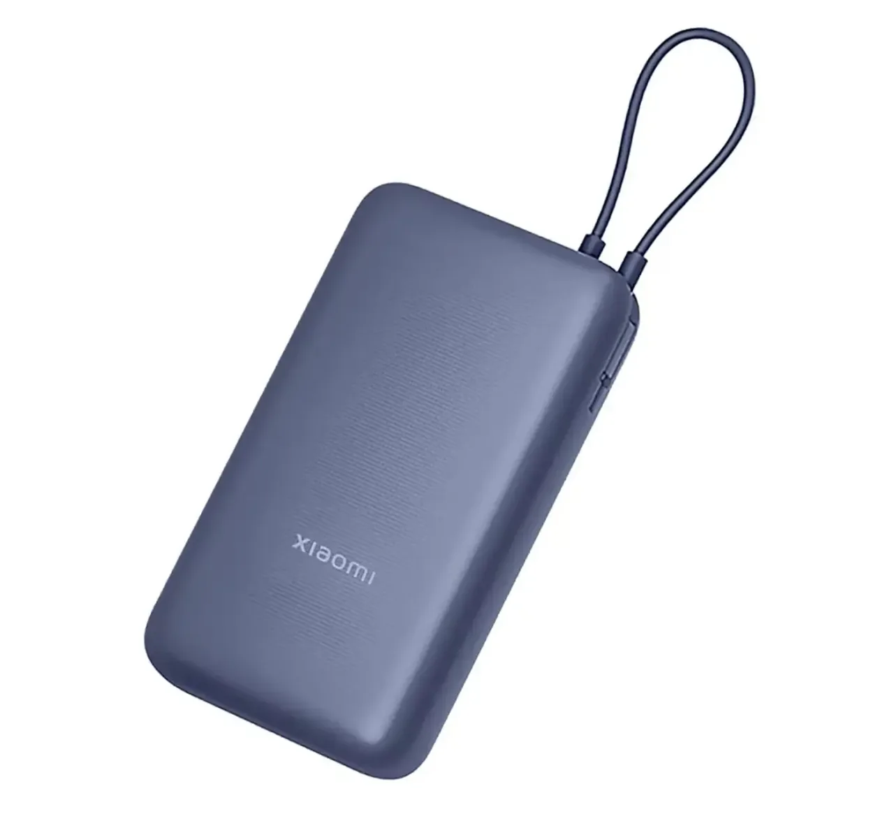 Power bank Xiaomi W 33 mAh 20,000 yenye waya ndani