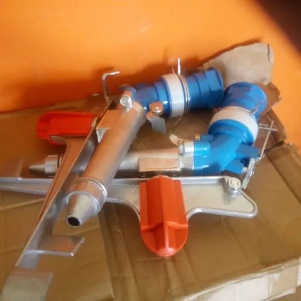 Rain gun sprinkler with tripod stand