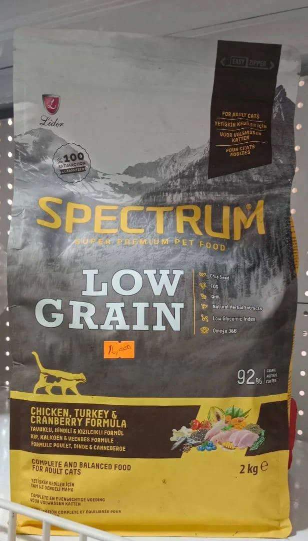 Spectrum low-grain adult cat food, chicken, turkey and cranberry