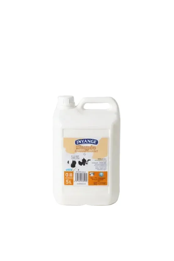 Lait fermenté Inyange (ikivuguto) 5 L