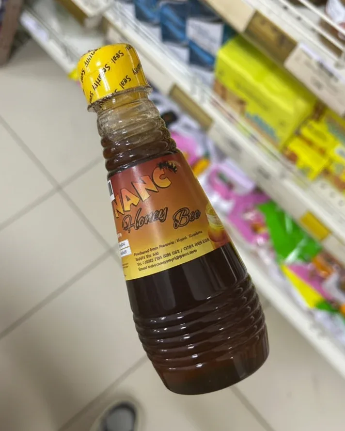 Nanc Pure Honey 300 g